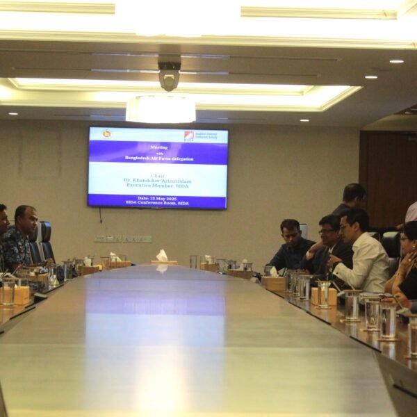 মহাকাশের অসামরিক ব্যবহারে জাতীয় প্রয়াসে বিমান বাহিনীর ভূমিকা নিয়ে…