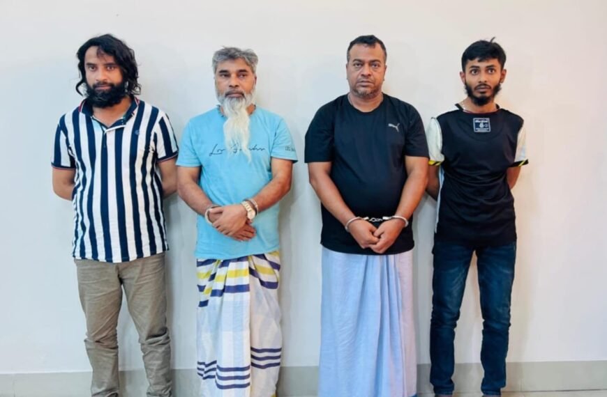 বাংলাদেশ সেনাবাহিনীর অভিযানে শীর্ষ সন্ত্রাসী…