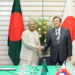 বাংলাদেশ ও জাপান বছরের শেষ…