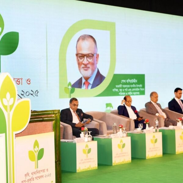 খাদ্য নিরাপত্তা নিশ্চিতে খাদ্য সম্পর্কিত জাতীয় নীতি বাস্তবায়ন জরুরি&hellip;