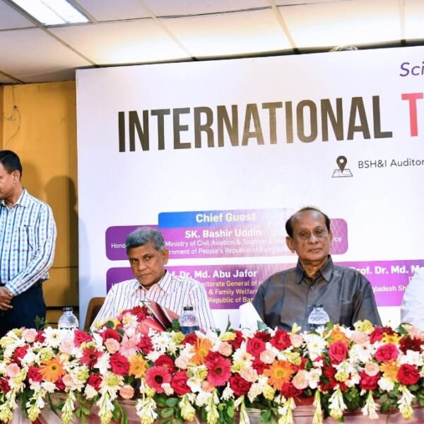 থ্যালাসেমিয়া আক্রান্তের সংখ্যা শূণ্যে নামিয়ে আনতে কর্মপরিকল্পনা গ্রহণ জরুরি&hellip;