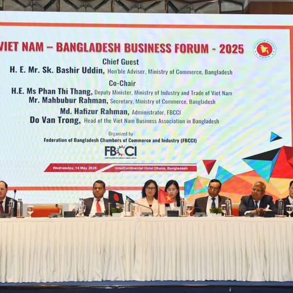 এফবিসিসিআই কর্তৃক ‘ভিয়েতনাম-বাংলাদেশ বিজনেস ফোরাম ২০২৫’ অনুষ্ঠিত