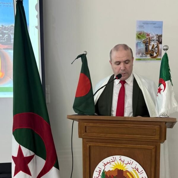 ঢাকায় অবস্থিত আলজেরিয়ান দূতাবাস ৬৯তম জাতীয় ছাত্র দিবস উদযাপন…