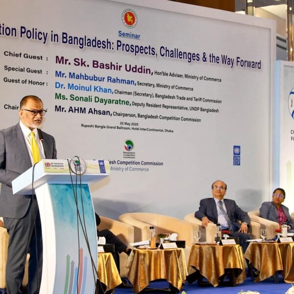 ১৫ বছর ধরে দেশের প্রতিষ্ঠানগুলোর সক্ষমতার ভিত্তি নষ্ট করা&hellip;