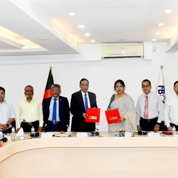 খাতভিত্তিক গবেষণায় যৌথভাবে কাজ করবে এফবিসিসিআই ও আইবিএফবি