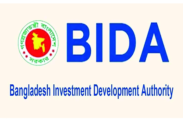 বাংলাদেশে বিদেশি বিনিয়োগ এবং যৌথ বিনিয়োগে আগ্রহ বিষয়ে প্রদত্ত…