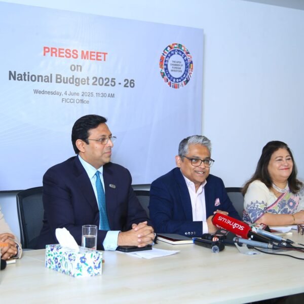 FICCI-এর বাজেট-পরবর্তী প্রতিক্রিয়া: ইতিবাচক সংস্কার লক্ষ্য সত্ত্বেও করের বোঝা&hellip;