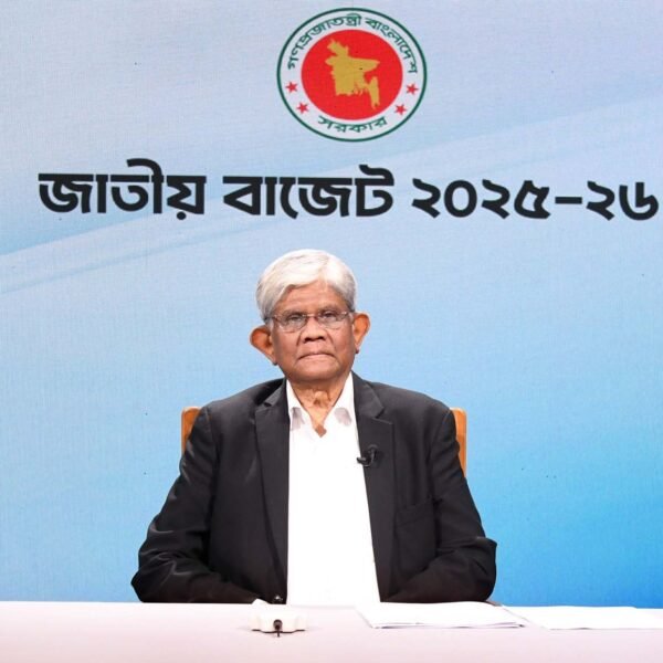 গণতান্ত্রিক সরকারের হাতে ক্ষমতা হস্তান্তর সরকারের অন্যতম লক্ষ্য: অর্থ…