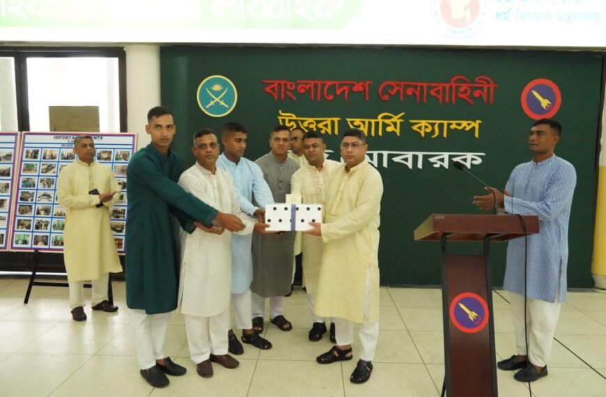 সেনাপ্রধানের ঈদ শুভেচ্ছা বিনিময়