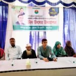 শহীদ-আহত পরিবারের সাথে ঈদ উদযাপন…