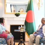 কমনওয়েলথ বাংলাদেশের সংস্কার প্রক্রিয়ায় সহায়তায়…