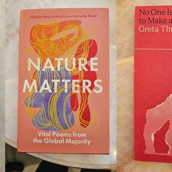 লন্ডনে সৌজন্য সাক্ষাতে ড. ইউনূসকে উপহার দিলেন তারেক রহমান