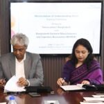 নারী, তরুণ ও পরিবেশবান্ধব কারখানা…