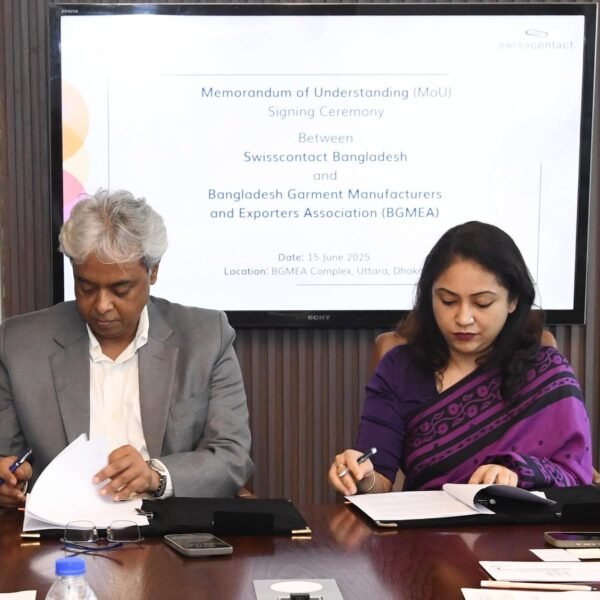 নারী, তরুণ ও পরিবেশবান্ধব কারখানা গঠনে বিজিএমইএ ও সুইসকন্টাক্টের…