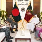 আনসার-ভিডিপি বাহিনীর মহাপরিচালকের সাথে বাংলাদেশে…