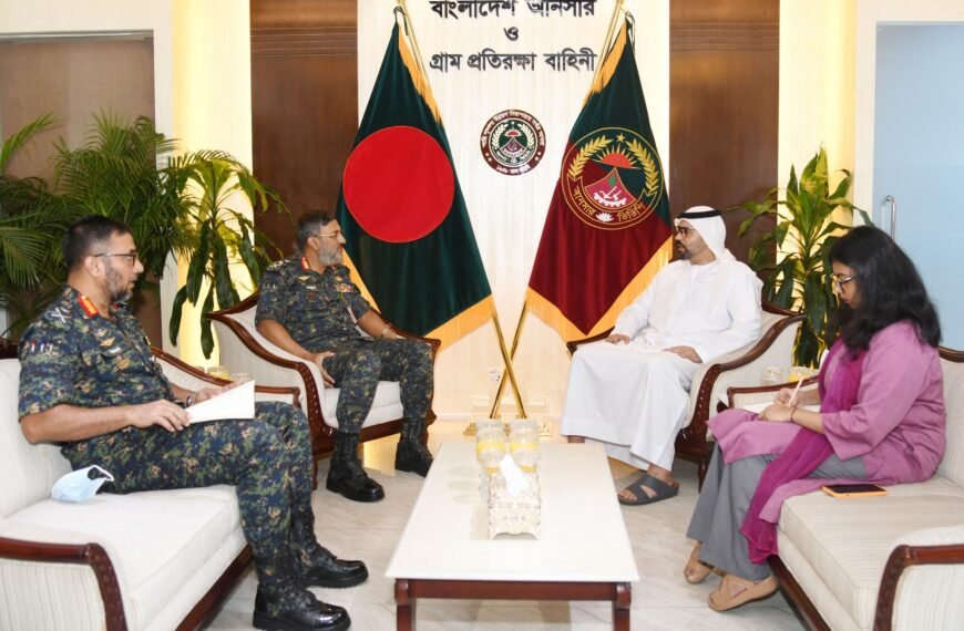 আনসার-ভিডিপি বাহিনীর মহাপরিচালকের সাথে বাংলাদেশে…