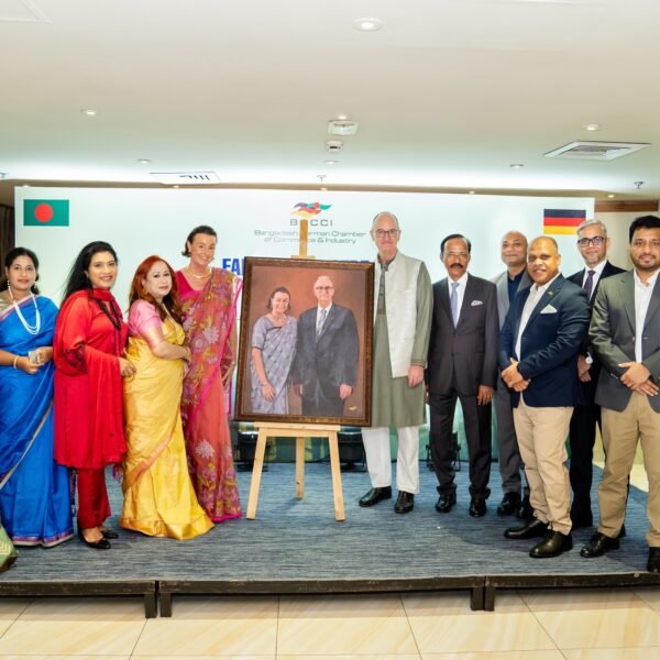 জার্মান রাষ্ট্রদূত আচিম ট্রস্টারকে বিদায়ী সংবর্ধনা দিলো বিজিসিসিআই