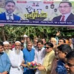 বিএনপির জাতীয় নির্বাহী কমিটির সদস্য…