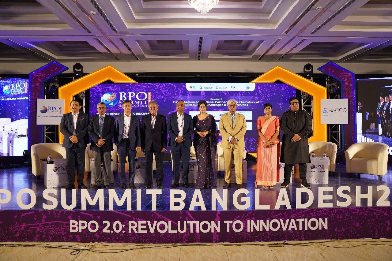 ‘বিপিও সামিট বাংলাদেশ ২০২৫’-এর দ্বিতীয় দিনজুড়ে ছিল আন্তর্জাতিক অংশীদারিত্ব…