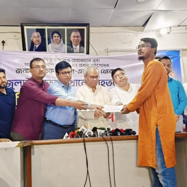 চব্বিশের গণঅভ্যুত্থান আহত শিক্ষার্থীদের চিকিৎসা সহায়তা দিলেন তারেক রহমান