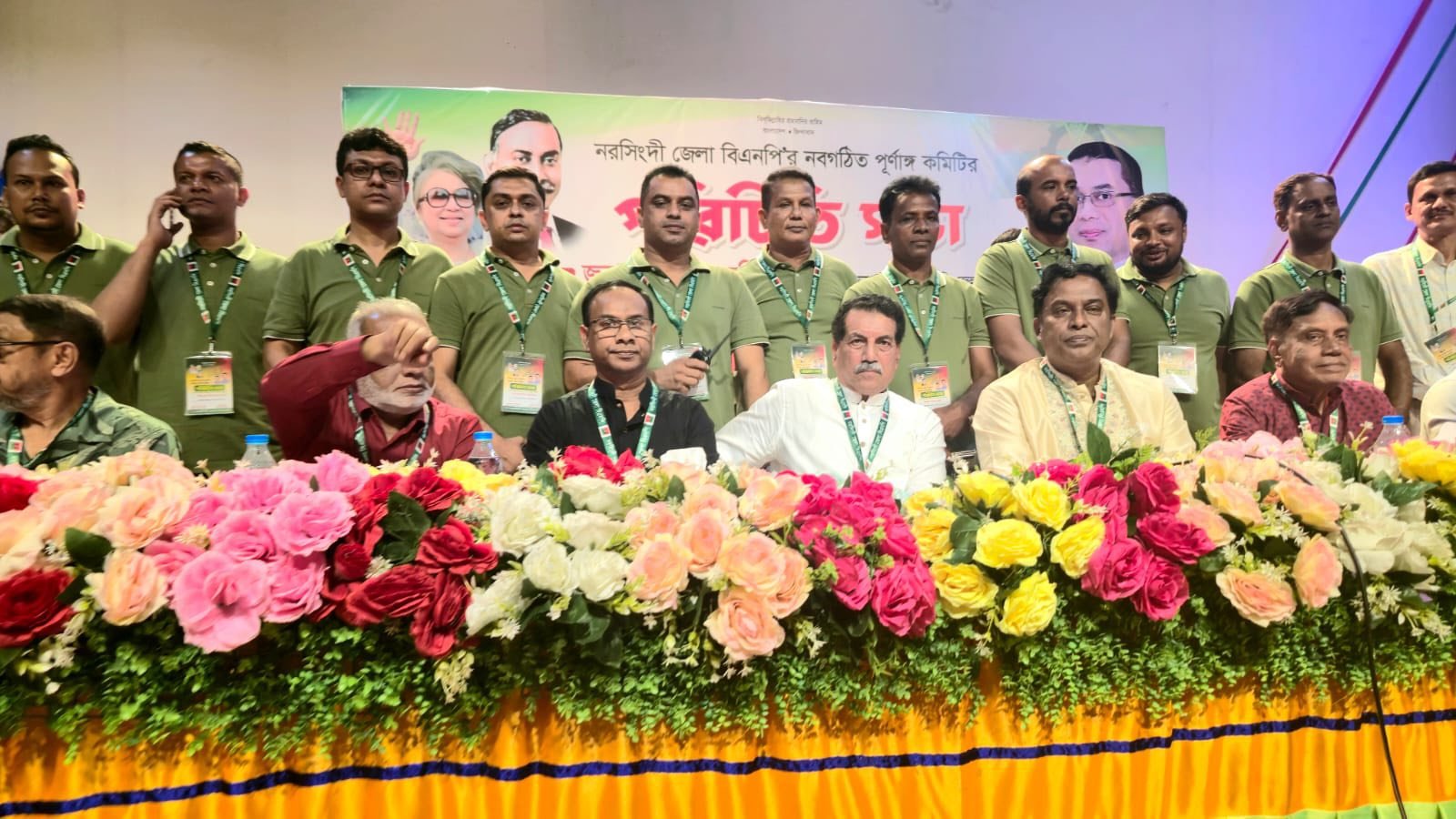 নরসিংদী জেলা বিএনপি’র পূর্নাঙ্গ কমিটি – ২০২৫ এর পরিচিতি…