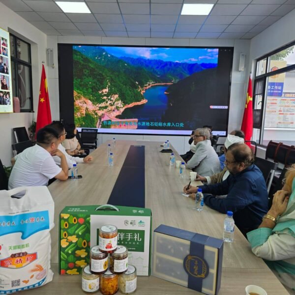 চীন সফরের চতুর্থ দিনে বিএনপি প্রতিনিধি দলের কোড সিটি&hellip;