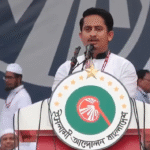 জনগণ ঐক্যবদ্ধ থাকলে কোনো ফ্যাসিস্ট…