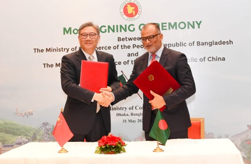 বাণিজ্য উপদেষ্টার সাথে চীনের বাণিজ্যমন্ত্রীর…