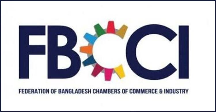 এফবিসিসিআই’র পরিচালনা পর্ষদ নির্বাচন আগামী…