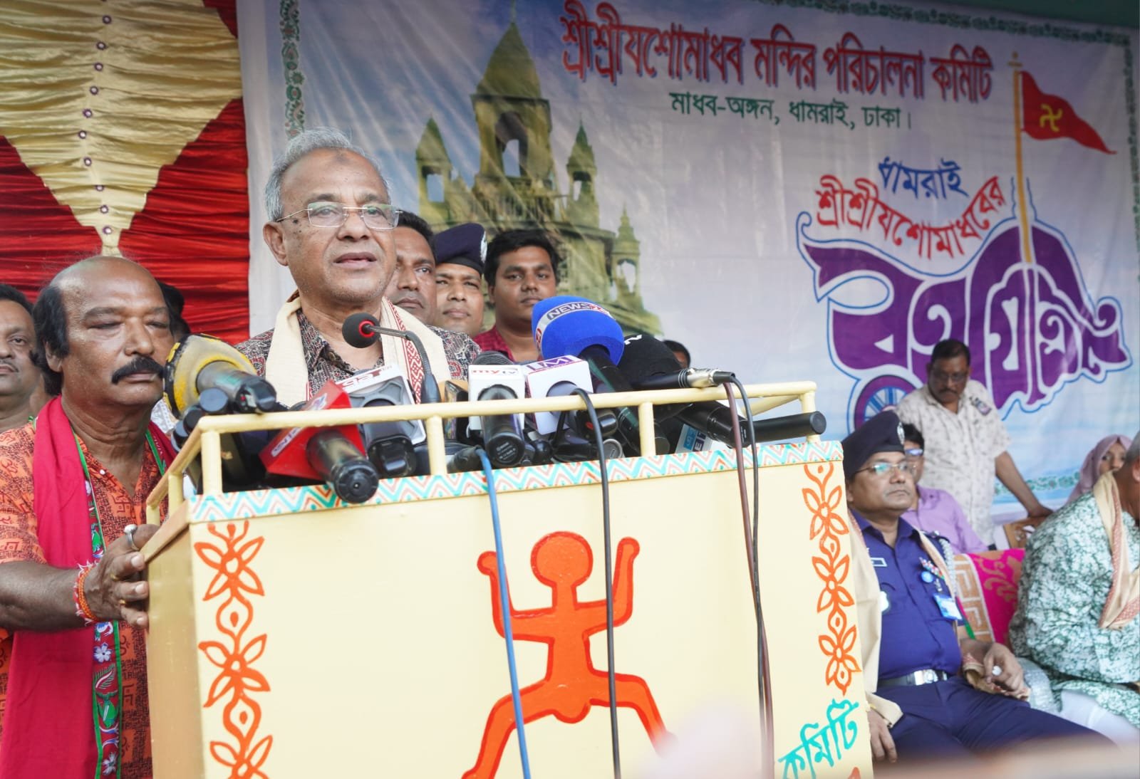 রথযাত্রায় সব শ্রেণি-পেশার মানুষের অংশগ্রহণ অসাম্প্রদায়িক ঐতিহ্যের প্রতিফলন- স্বরাষ্ট্র…