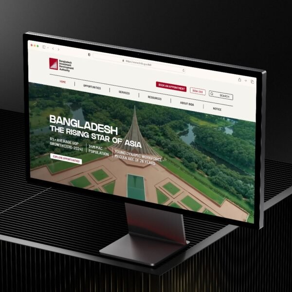 বিনিয়োগকারী-বান্ধব নতুন ওয়েবসাইট চালু করলো বিডা