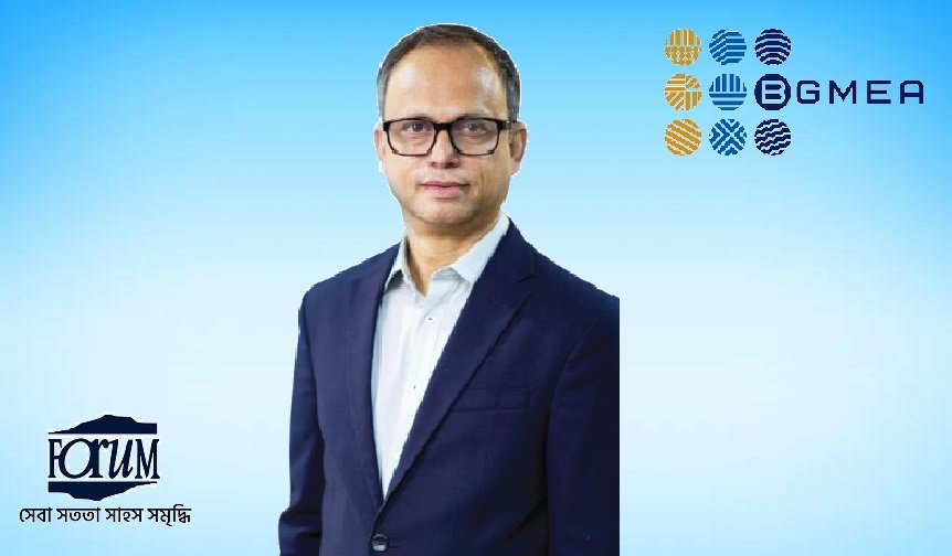 বিজিএমইএ নির্বাচন ২০২৫-২৭: সংখ্যাগরিষ্ঠতা পেল…