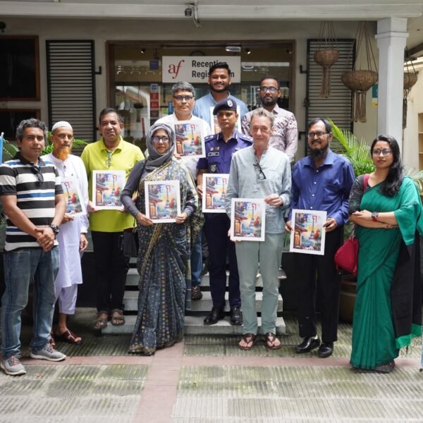আলিয়ঁস ফ্রঁসেজ ও ভ্রমণ-এর উদ্যোগে ‘ফ্রান্স-বাংলাদেশ সম্পর্ক: ভাষা, সংস্কৃতি ও…