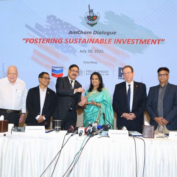 আমচ্যাম সংলাপে টেকসই উন্নয়ন নিশ্চিত করতে সরকার-বেসরকারি খাতের যৌথ…