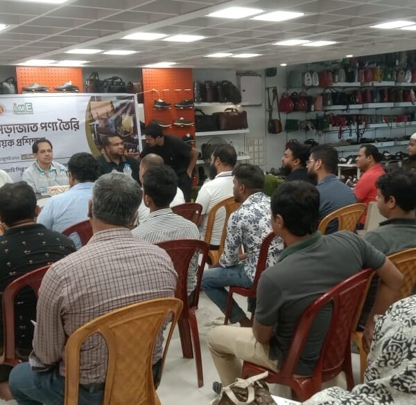 হাজারীবাগে এসএমই ফাউন্ডেশনের ‘বহুমুখী চামড়াজাত পণ্য তৈরি’ প্রশিক্ষণ শুরু