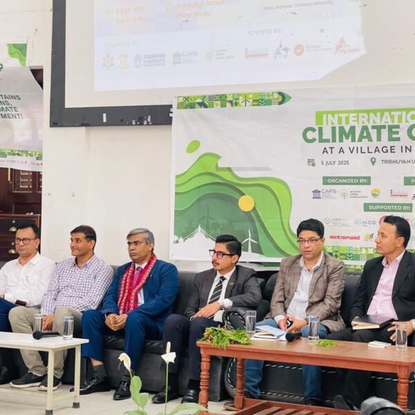 আন্তঃদেশীয় জলবায়ু সহযোগিতার আহ্বান: কাঠমান্ডুতে “International Climate Camp 2025”-এ&hellip;