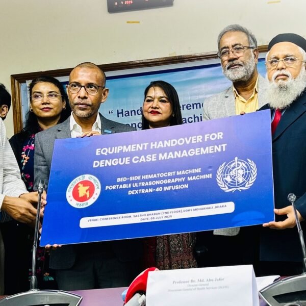 ডেঙ্গু সংকট মোকাবেলায় বাংলাদেশকে জীবন রক্ষাকারী সরঞ্জাম হস্তান্তর করল&hellip;