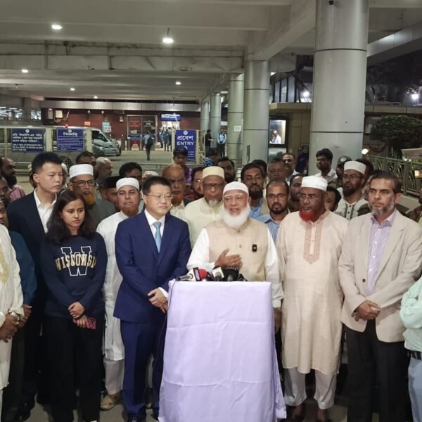 চীন সরকারের আমন্ত্রণে জামায়াতের উচ্চ পর্যায়ের প্রতিনিধি দলের চীনের&hellip;