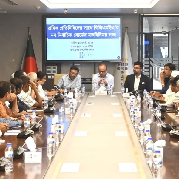 পোশাক শিল্পে শান্তিপূর্ণ সহাবস্থান ও শ্রমিক কল্যাণে বিজিএমইএ-শ্রমিক ফেডারেশন…