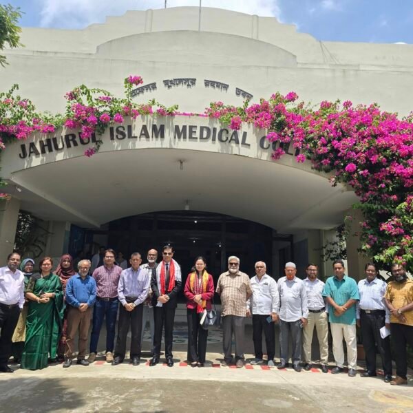 নেপালের রাষ্ট্রদূতের জহুরুল ইসলাম মেডিকেল কলেজ পরিদর্শন