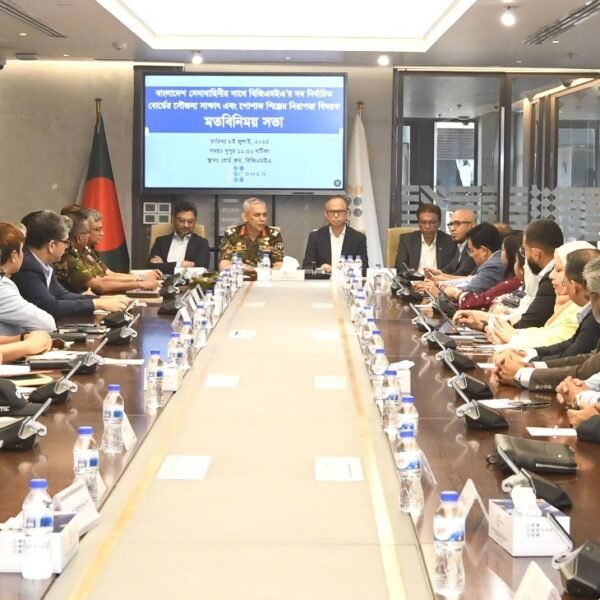 পোশাক শিল্পের নিরাপত্তা ও স্থিতিশীলতা নিয়ে বিজিএমইএ ও সেনাবাহিনীর…