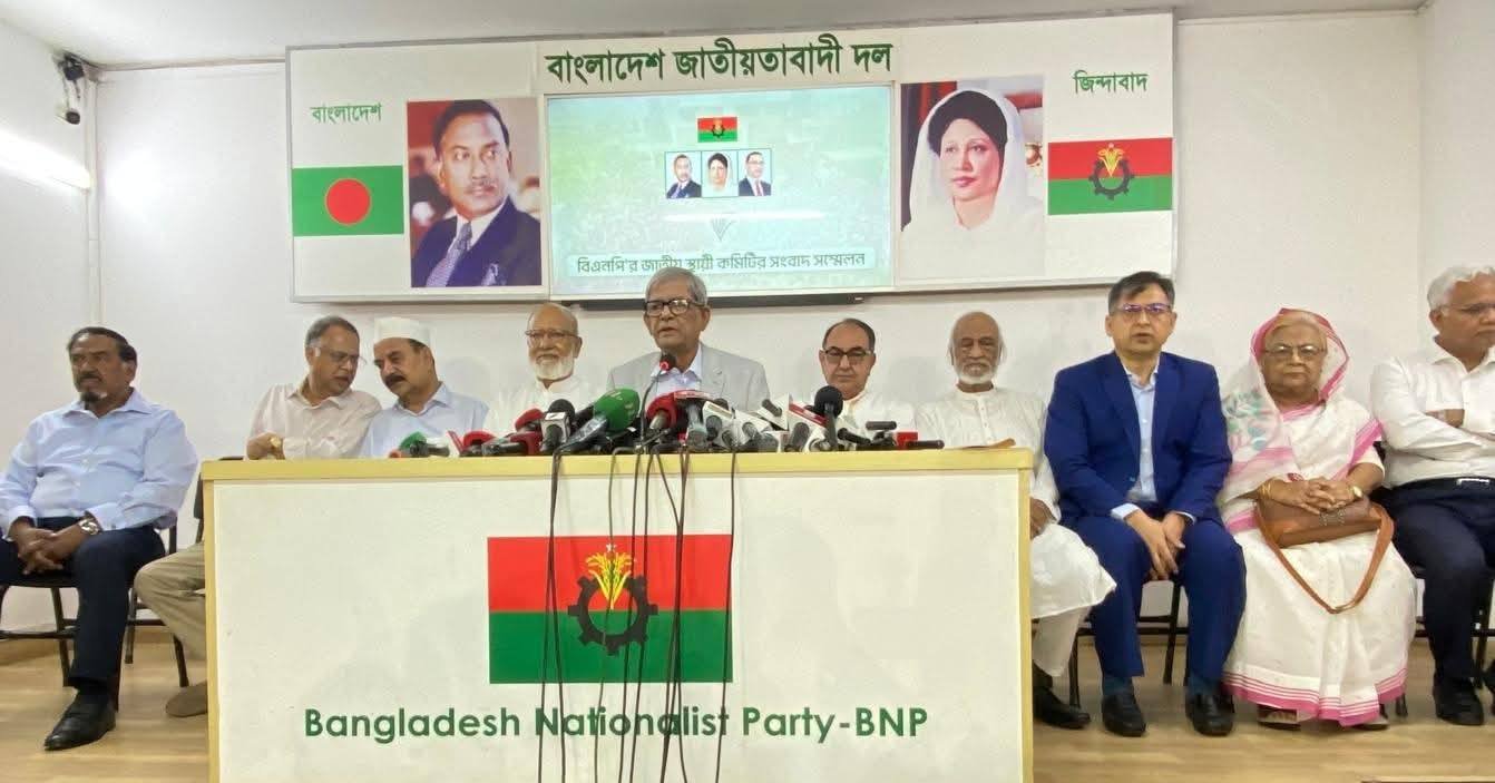 মিটফোর্ডের ঘটনায় ‘তদন্ত ও অনুসন্ধান’ কমিটি করবে বিএনপি