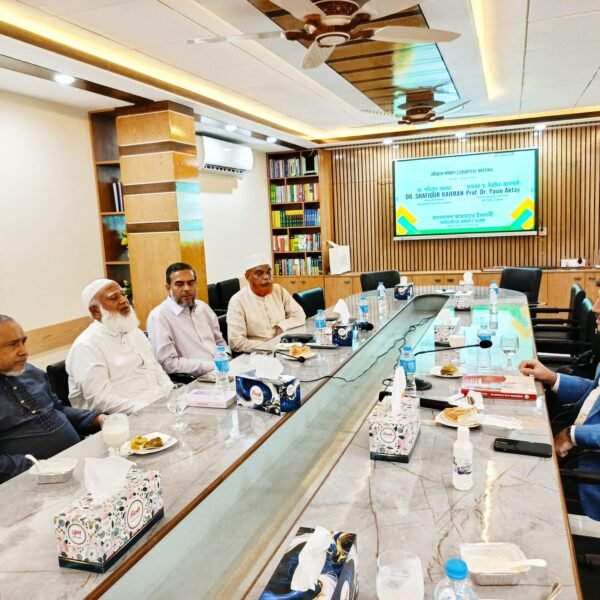 তুরস্কের সাবেক পার্লামেন্টারিয়ান মেম্বার ড. ইয়াসিন আকতাই জামায়াতে আমীর&hellip;