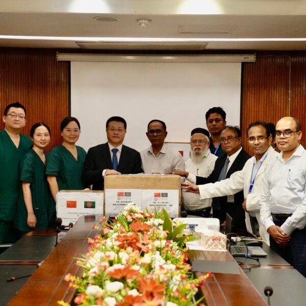 বিমান দুর্ঘটনায় আহতদের সহায়তায় চীনের জরুরি চিকিৎসা সহায়তা সামগ্রী&hellip;