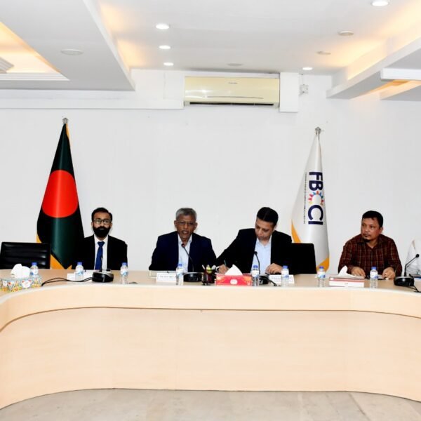 এফবিসিসিআই-এ বাংলাদেশ-পাকিস্তান এর মধ্যে ফল, সবজি ও তিল খাতে&hellip;