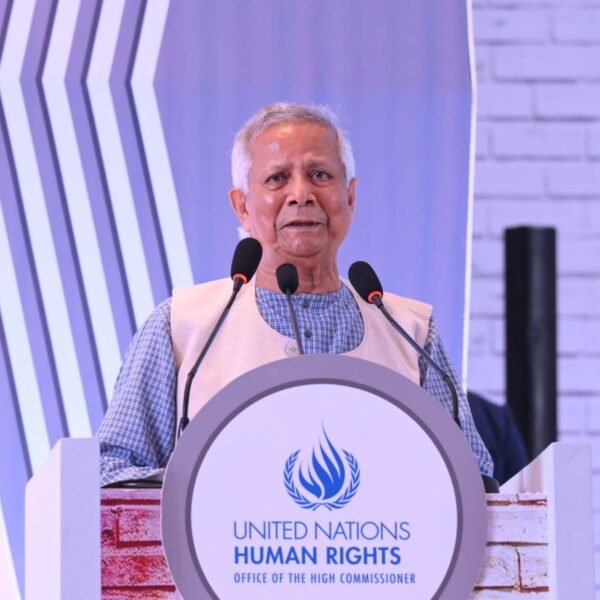 প্রতিটি নাগরিকের শান্তি, মর্যাদা ও স্বাধীনতা নিশ্চিত করাই আমাদের…