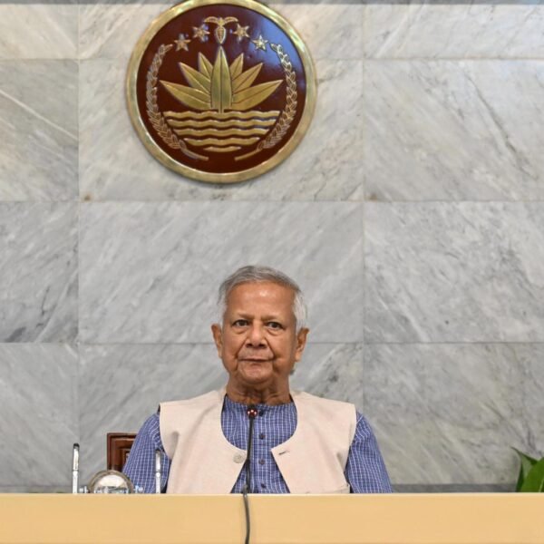 এলডিসি থেকে উত্তরণ বিষয়ক পর্যালোচনা সভা অনুষ্ঠিত