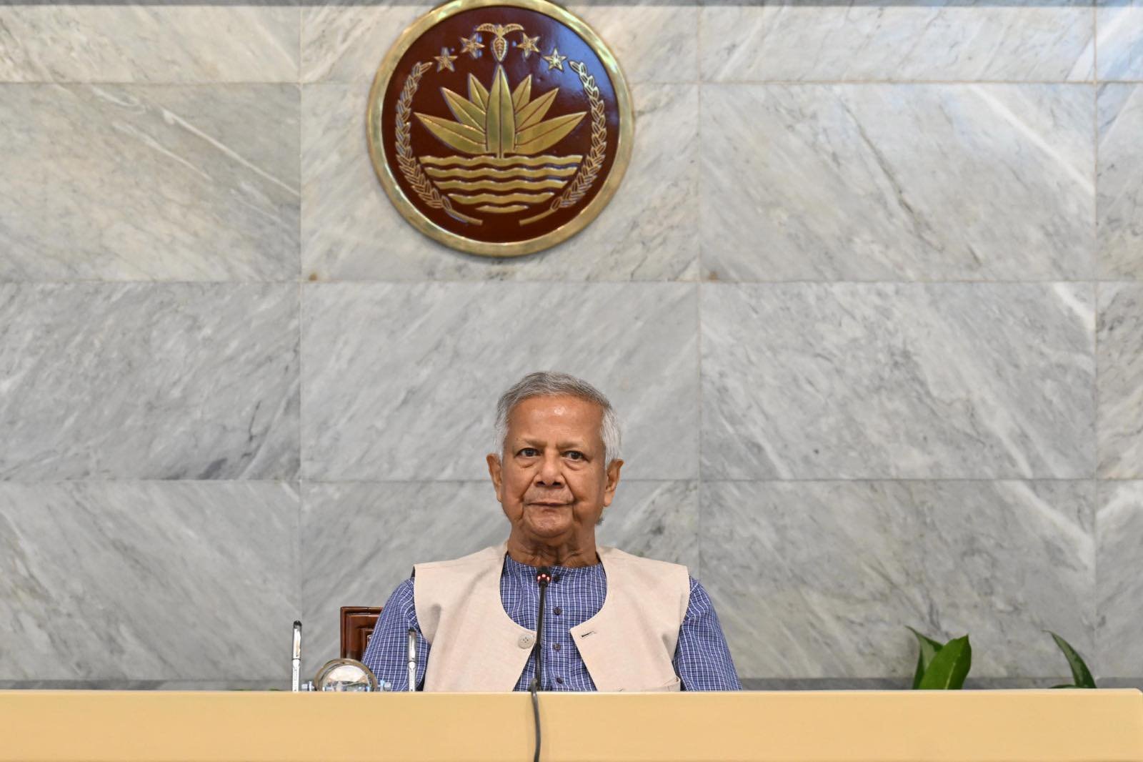 এলডিসি থেকে উত্তরণ বিষয়ক পর্যালোচনা সভা অনুষ্ঠিত