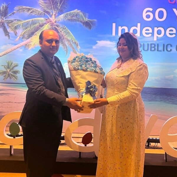 মালদ্বীপের স্বাধীনতার ৬০তম বার্ষিকী উপলক্ষে ‘দৈনিক ঢাকা ডায়লগ’-এর নির্বাহী…