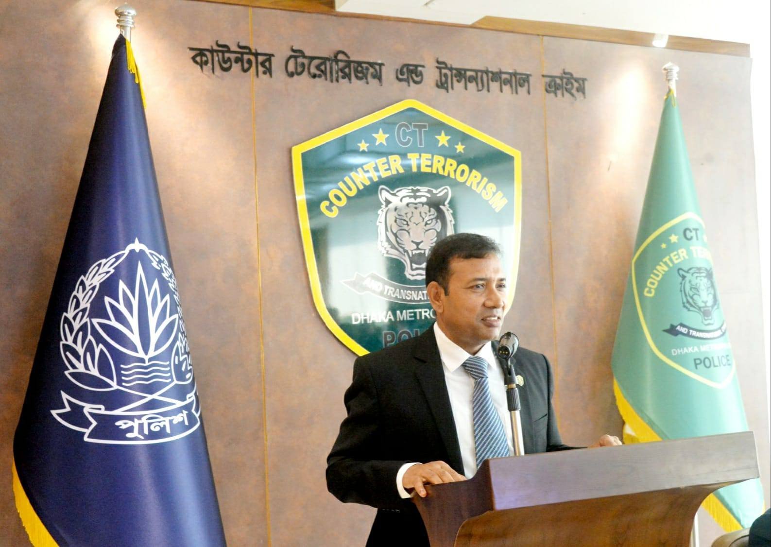 সিটিটিসিতে সাইবার ডিজিটাল এভিডেন্স সংক্রান্ত দুই দিনব্যাপী প্রশিক্ষণ কর্মশালার…